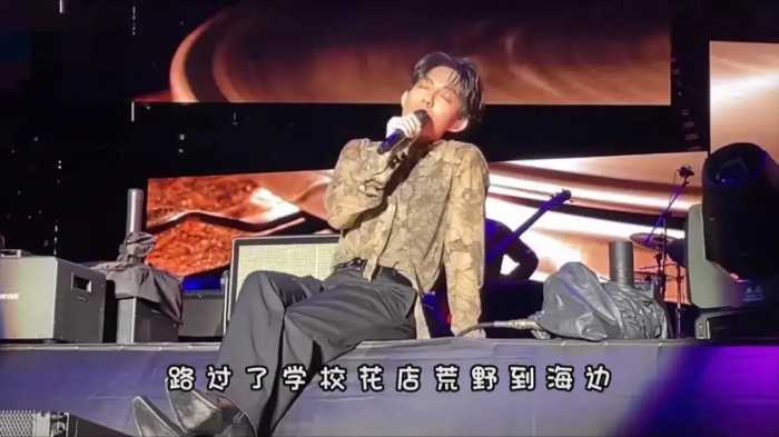 “迷幻王子”林宥嘉唱歌被网友调侃:就喜欢他这种半死不活的感觉