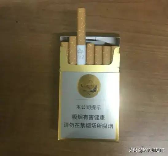 中国十大香烟，你喜欢哪一个？