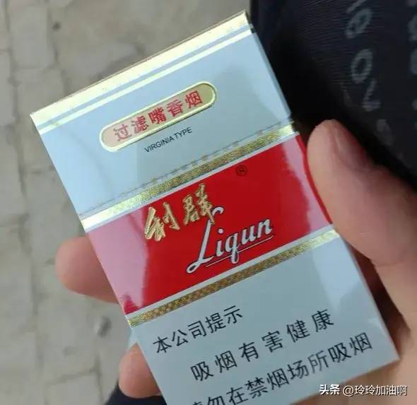 中国十大香烟，你喜欢哪一个？