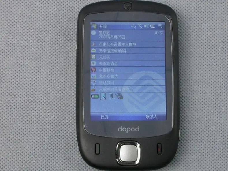 你还记得当年跟苹果一样以简约为主的多普达智能手机吗？