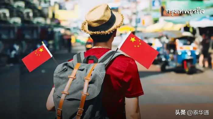破300万！中国游客霸榜第一！2024年1月赴泰外国游客数据公布！