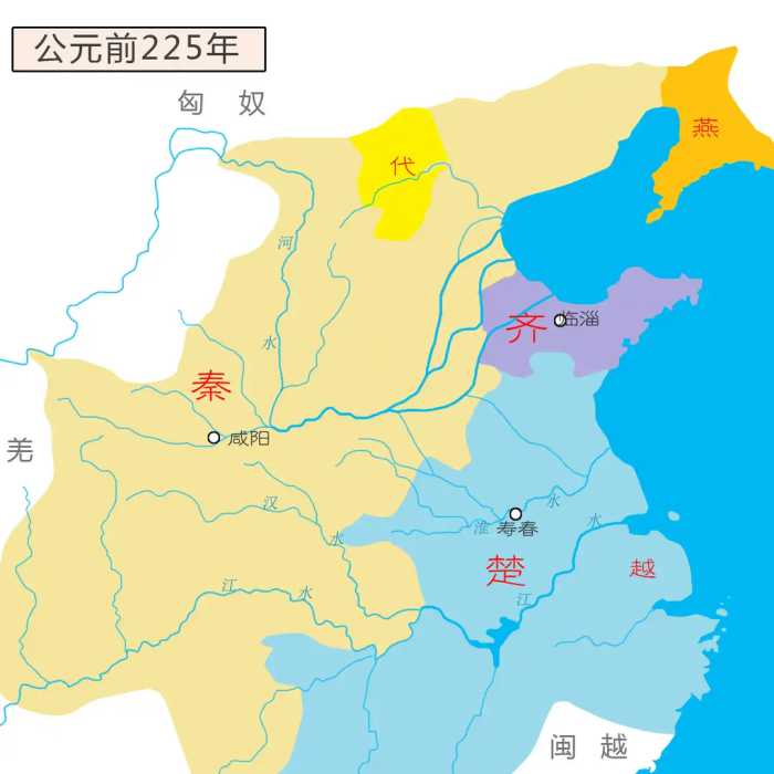 18张地图，还原秦始皇攻灭六国的整个过程