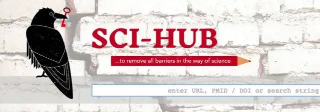 除了Sci-Hub,还有哪些免费下载途径